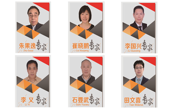 滿(mǎn)足客戶(hù)各種設(shè)備及服務(wù)需求