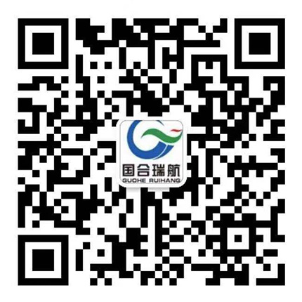 沈陽(yáng)國(guó)合瑞航科技有限公司